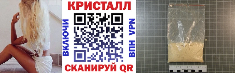 купить  цена  Воткинск  Amphetamine Premium 