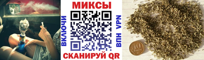 купить наркотик Воткинск darknet как зайти Бутират BDO 33%