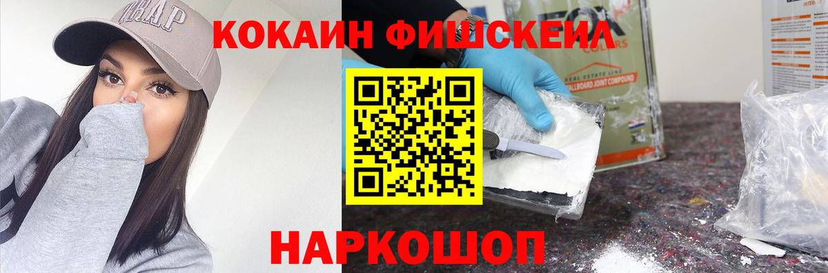 Альфа ПВП Воткинск
