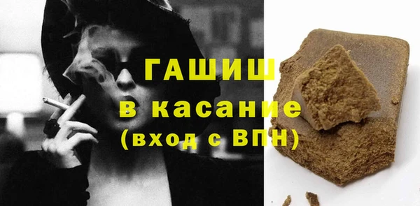 дмт Алексин