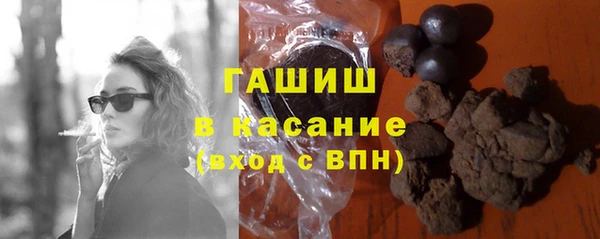 хмурый Алексеевка