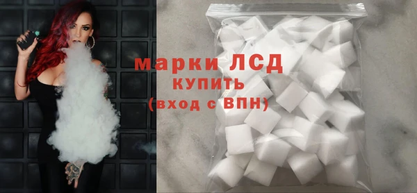 хмурый Алексеевка