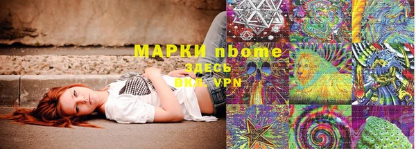 хмурый Алексеевка