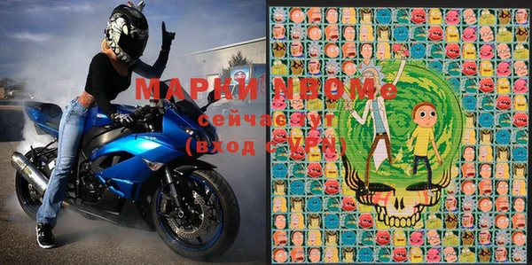 хмурый Алексеевка