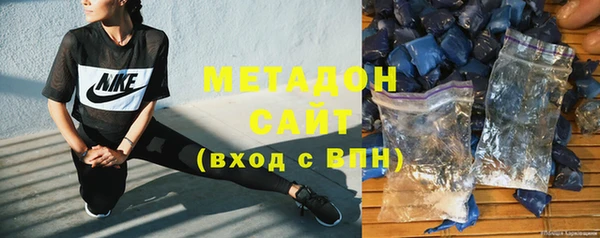 дмт Алексин