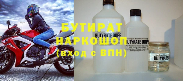 хмурый Алексеевка