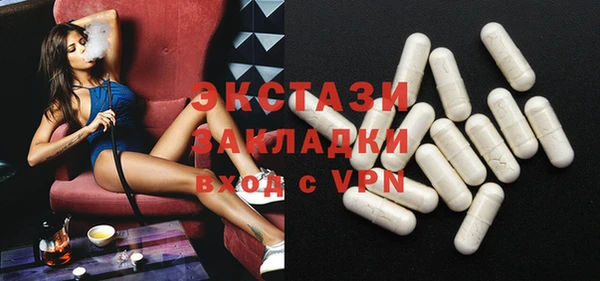 хмурый Алексеевка