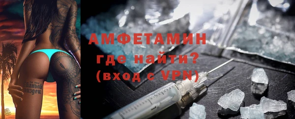 хмурый Алексеевка