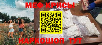 каннабис Брянск