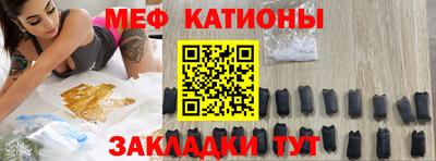 каннабис Брянск