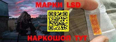 каннабис Брянск