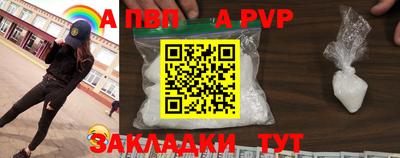 кокс Братск