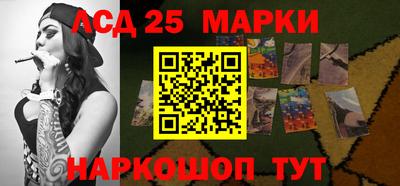 кокс Братск