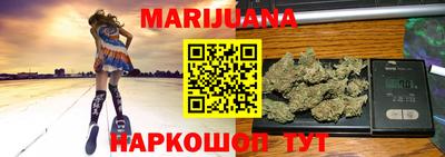 кокс Братск