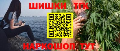 кокс Братск