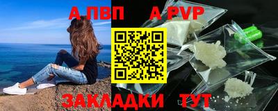 кокс Братск