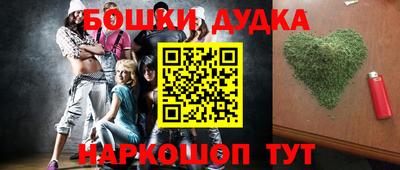 кокс Братск