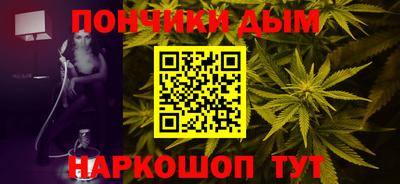 кокс Братск