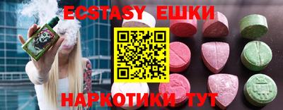 каннабис Брянск