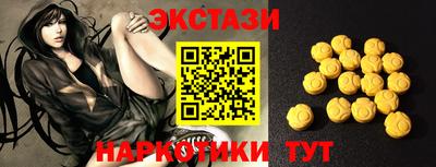 кокс Братск