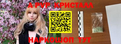 кокс Братск