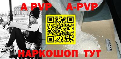 кокс Братск