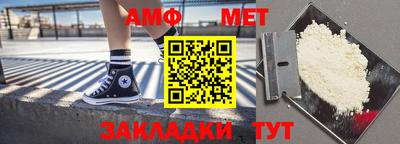 кокс Братск
