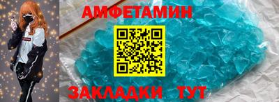 каннабис Брянск