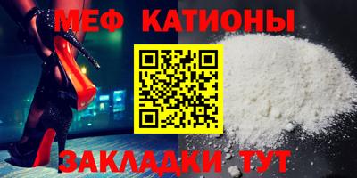 кокс Братск
