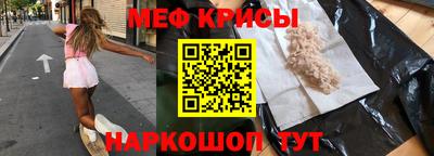 каннабис Брянск