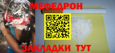 кокс Братск