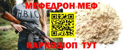 каннабис Брянск