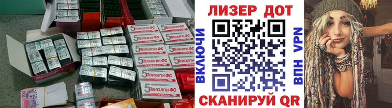 кракен как зайти  Воткинск  Лсд 25 экстази ecstasy 